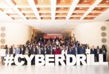 وسط تصاعد التهديدات الرقمية.. Group-IB تشارك في CyberDrill 2026 لتعزيز الأمن السيبراني