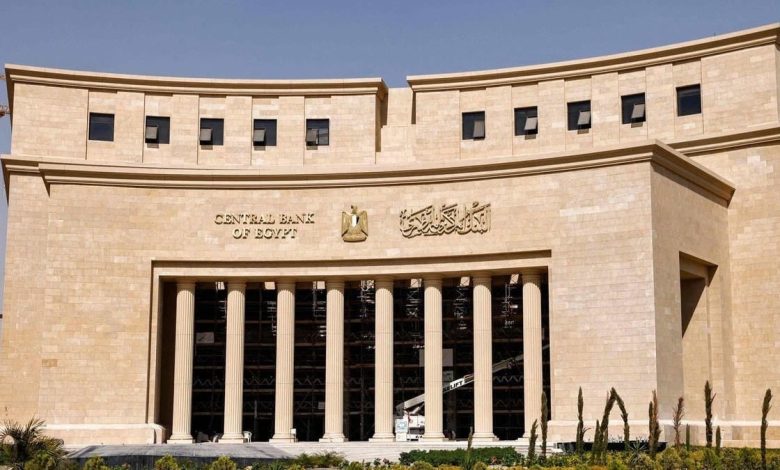 ميزان المدفوعات المصري يتقلص إلى 1.8 مليار دولار.. الاستثمار الأجنبي وتحويلات المصريين يقودان التحسن