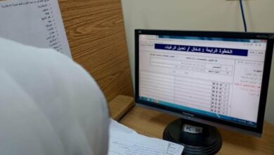 تنسيق دبلوم صنايع 2026.. الكليات المتاحة ومؤشرات القبول ورابط موقع التنسيق الرسمي