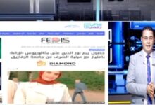 «بامتياز مع مرتبة الشرف.. الإعلامي حسن عثمان يهنئ المهندسة ريم إبراهيم نور الدين تمراز لتخرجها من كلية الزراعة عبر برنامج وطن رقمي»