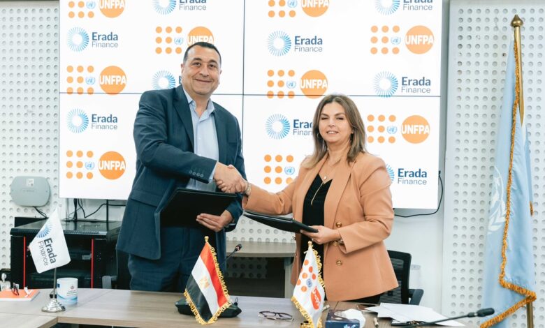 إرادة فاينانس توقع شراكة استراتيجية مع صندوق الأمم المتحدة للسكان لدعم الشمول المالي وتمكين المرأة والشباب