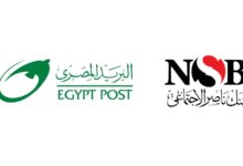 "الهيئة القومية للبريد" و"بنك ناصر الاجتماعي" يطلقان شراكة إستراتيجية.. لتوسيع الخدمات المالية وصرف المعاشات والتمويلات عبر مكاتب البريد