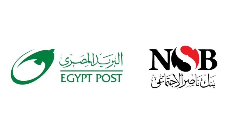 "الهيئة القومية للبريد" و"بنك ناصر الاجتماعي" يطلقان شراكة إستراتيجية.. لتوسيع الخدمات المالية وصرف المعاشات والتمويلات عبر مكاتب البريد