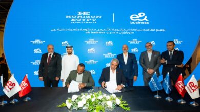 e& Business تقود التحول الرقمي في مشروع سعادة القاهرة الجديدة بشراكة استراتيجية مع هورايزون مصر