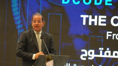 «الموازنة ملك للمواطن».. وزير المالية يعلن قرارات جديدة لتعزيز الشفافية والمشاركة المجتمعية