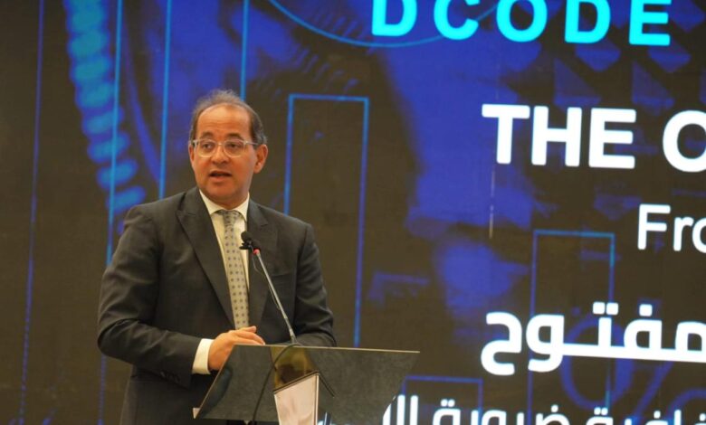 «الموازنة ملك للمواطن».. وزير المالية يعلن قرارات جديدة لتعزيز الشفافية والمشاركة المجتمعية