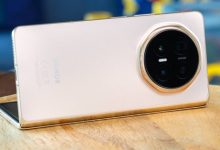 مواصفات وحش الفولد.. ذاكرة 16 جيجابايت وشاشة عملاقة بهاتف Honor Magic V6