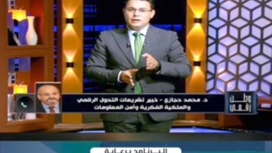 خبير يوضح كيفية حماية حسابات الفيسبوك من الاختراق