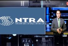 وطن رقمي يكشف تفاصيل أزمة تطبيق My NTRA.. تعطل مستمر منذ أكثر من أسبوعين ومستخدمون ينتظرون الحل