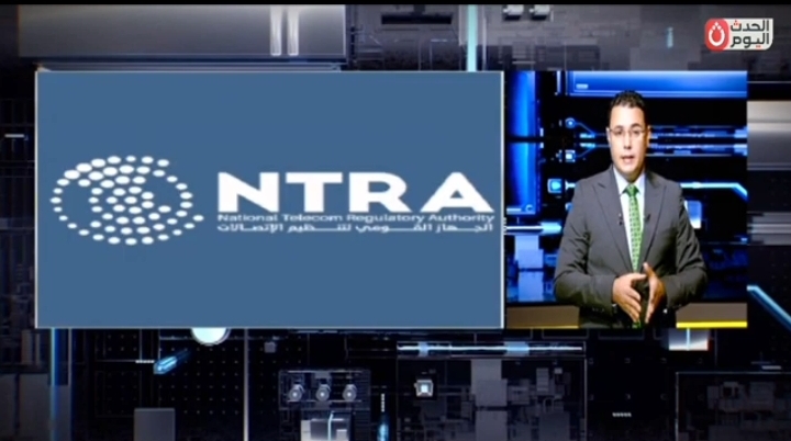 وطن رقمي يكشف تفاصيل أزمة تطبيق My NTRA.. تعطل مستمر منذ أكثر من أسبوعين ومستخدمون ينتظرون الحل