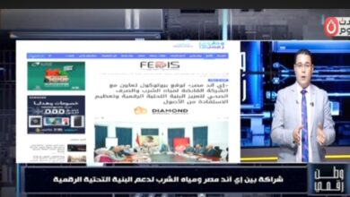 وطن رقمي يرصد تعاون e& Egypt والقابضة لمياه الشرب.. استغلال الأصول غير المستغلة لتقوية شبكات المحمول