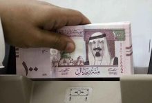 سعر الريال السعودي اليوم الجمعة 3 يوليو 2026 أمام الجنيه المصري.. أعلى سعر شراء وبيع في البنوك
