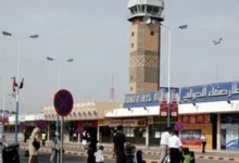 تصعيد جديد في اليمن.. استهداف مدرج مطار صنعاء ومنع طائرة إيرانية من الهبوط يثير التوتر