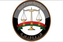 اعرف موقفك القانوني في دقائق.. الدليل الكامل للاستعلام عن الأحكام الجنائية عبر موقع النيابة العامة بالاسم والرقم القومي