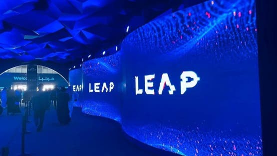 LEAP 2026 يجمع 1094 متحدثًا في الرياض.. قادة التكنولوجيا والذكاء الاصطناعي في حدث عالمي