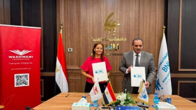 جامعة بنها الأهلية تفتح طريق الطلاب إلى سوق العمل.. شراكة جديدة مع مؤسسة وادواني للتدريب والتوظيف