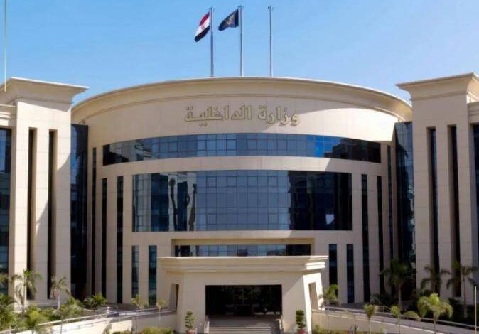 بمناسبة المولد النبوي.. الداخلية تمنح نزلاء مراكز الإصلاح زيارة استثنائية لمدة شهر