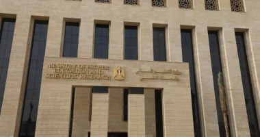 رسميًا.. التعليم تعلن جدول امتحانات الدور الثاني للثانوية العامة 2026 للنظامين الجديد والقديم