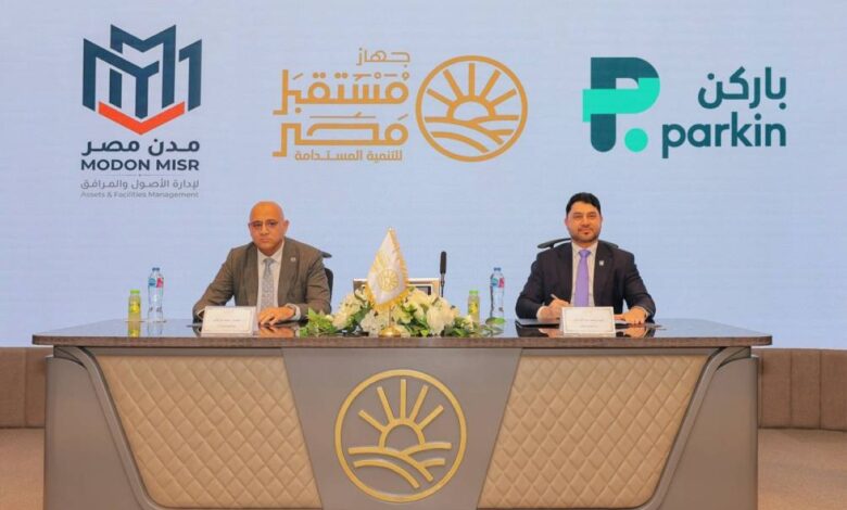 باركن تدخل السوق المصرية رسميًا بشراكة جديدة مع 3 شركات كبرى