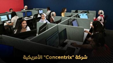 مليار دولار و16 ألف وظيفة.. كونسنتركس توسع استثماراتها في مصر وتستهدف 35 ألف موظف بحلول 2028