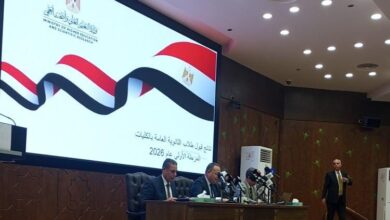 منحة علماء المستقبل 2026.. الشروط والفئات المستحقة وموقف التقديم للجامعات الأهلية