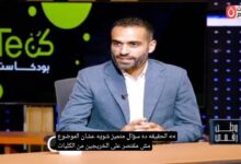 كيف تجهز RAKICT الشباب لسوق العمل التكنولوجي؟.. المهندس محمد سعيد يكشف التفاصيل في برنامج "وطن رقمي"