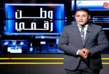 «وطن رقمي» يرصد مستجدات التأمين الصحي الشامل: ميكنة 85% من المنظومة والاستعداد لإطلاق المرحلة الثانية بالمنيا