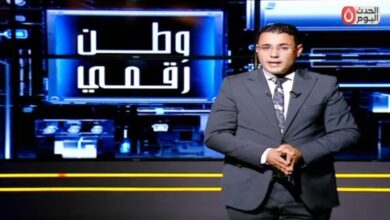​«وطن رقمي» يرصد مستجدات التأمين الصحي الشامل: ميكنة 85% من المنظومة والاستعداد لإطلاق المرحلة الثانية بالمنيا