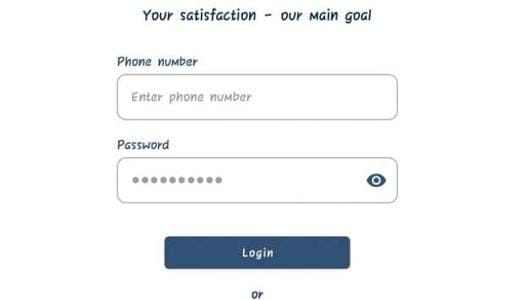 محفظة إلكترونية مسجلة باسمك دون علمك؟.. اعرف طريقة اكتشافها وإلغائها عبر My NTRA