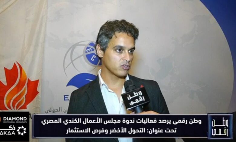 المهندس محمد السيد يكشف لـ «وطن رقمي» تفاصيل مشروع «ميزان» لتطوير إدارة المخلفات الإلكترونية