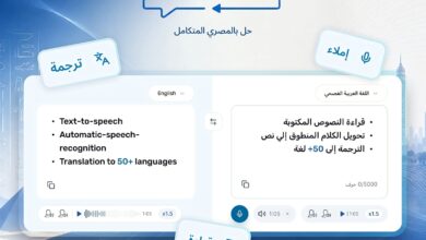 من العامية المصرية لـ50 لغة.. إطلاق منصة «بالمصري» بذكاء اصطناعي سيادي ومجانًا للجميع
