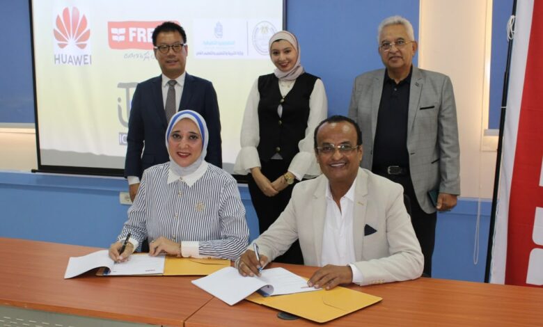 هواوي تطلق أول أكاديمية لتكنولوجيا المعلومات والاتصالات في مدرسة فريش الدولية للتكنولوجيا التطبيقية