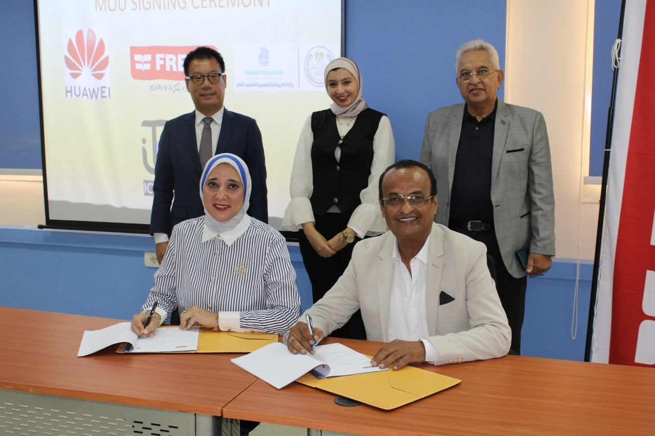 هواوي تطلق أول أكاديمية لتكنولوجيا المعلومات والاتصالات في مدرسة فريش الدولية للتكنولوجيا التطبيقية