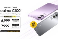 realme C100i ببطارية 7000 مللي أمبير.. عرض حصري على نون بسعر يبدأ من 6999 جنيهًا