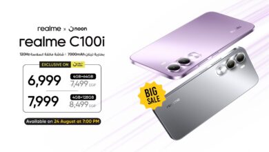 realme C100i ببطارية 7000 مللي أمبير.. عرض حصري على نون بسعر يبدأ من 6999 جنيهًا