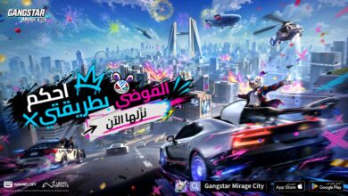 لعبة Gangstar Mirage City تصل إلى مصر.. أكثر من 30 مليون لاعب يستعدون لخوض التجربة الجديدة