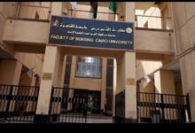 تنسيق كلية التمريض 2026.. تعرف على الحد الأدنى للقبول في الجامعات الحكومية