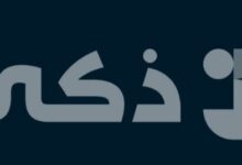 منصة ذكي Zakii.. تعرف على أحدث مزايا الذكاء الاصطناعي لإدارة سمعة الشركات والعملاء