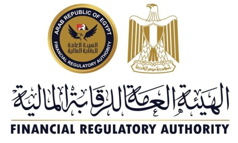 الرقابة المالية تتحرك ضد شركة تمويل في واقعة قروض المدرسة الدولية.. قرارات عاجلة لحماية أولياء الأمور