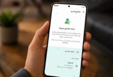 واتساب يرفع مستوى الأمان.. 3 مزايا جديدة لحماية حسابك من الاختراق والاحتيال