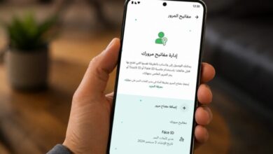 واتساب يرفع مستوى الأمان.. 3 مزايا جديدة لحماية حسابك من الاختراق والاحتيال