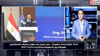 2710 طالبًا و763 مشروعًا.. «وطن رقمي» يرصد حصيلة مبادرة بناء قدرات الجامعات في الذكاء الاصطناعي