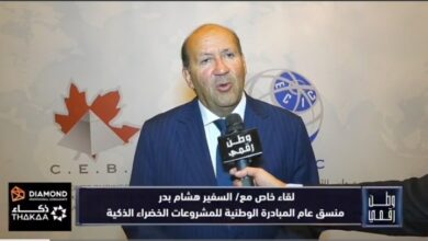 السفير هشام بدر يكشف أسرار التحول الأخضر الذكي في مصر في لقاء خاص مع وطن رقمي
