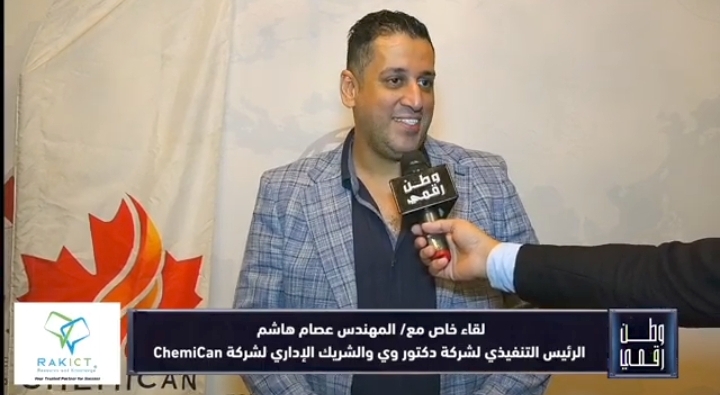 المهندس عصام هاشم يكشف أسرار «ميزان برو» وإدارة المخلفات الإلكترونية في لقاء خاص مع وطن رقمي