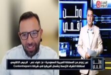 في لقاء خاص مع «وطن رقمي».. ضياء نصر يكشف كيف يوظف الذكاء الاصطناعي لفهم تجربة العميل في LEAP 2026