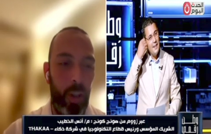 الروبوتات لم تعد تنفذ الأوامر فقط».. أنس الخطيب يكشف لـ«وطن رقمي» مستقبل الآلات الذكية