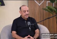 المهندس عمرو عبد الرحمن يزيح الستار عن سوق العمل الجديد ويكشف 7 أسرار للحصول على وظيفة براتب دولاري في مصر في بودكاست "كن تك"