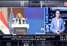 من الجامعة إلى سوق العمل.. «وطن رقمي» يكشف كيف تصنع الشراكات مهارات الذكاء الاصطناعي