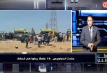 حسن عثمان يفتح ملف حادث الدواويس بالإسماعيلية.. مطالبات بمحاسبة المسؤول عن مصرع 18 عاملاً