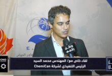 وطن رقمي يكشف تفاصيل مشروع «ميزان» لمواجهة المخلفات الإلكترونية في مصر.. تحرك جديد